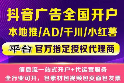 SEM推广优化策略——以某知名企业为例