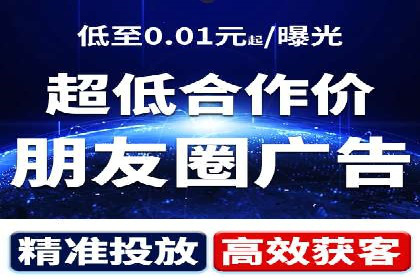 百度搜索推广实战技巧：成功案例启示录